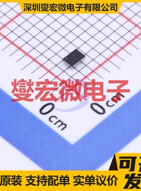 FPF2281BUCX-F130 WLCSP-12(1.3x1.8) 功率电子开关芯片IC