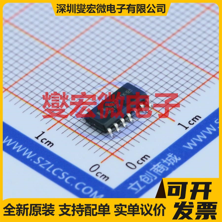 SN74HCT00DR SOIC-14 4路与非门逻辑门芯片IC