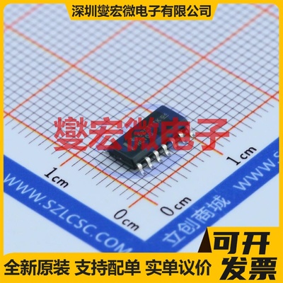 SN74HCT00DR SOIC-14 4路与非门逻辑门芯片IC