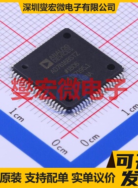AD7616BSTZ LQFP-80(14x14) ADC模数转换芯片IC