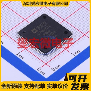 AD7616BSTZ LQFP-80(14x14) ADC模数转换芯片IC