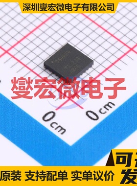 TPS54A24RTWR HWQFN-24-EP(4x4) DC-DC电源转换器芯片IC