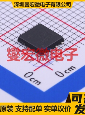 AON6576 PDFN-8(5.2x5.6) N 30V 场效应管晶体管