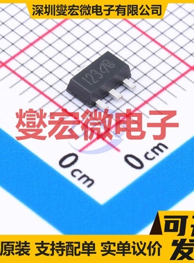 2SJ484-VB SOT-89-3 P 30V 7.6A 场效应管晶体管