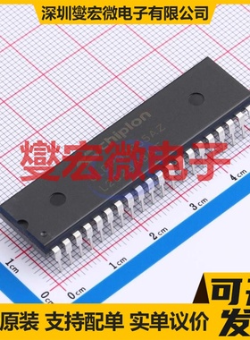 CLCP82C55AZ DIP-40 IO接口扩展器芯片IC