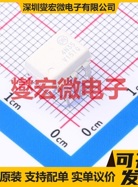 4N35VM DIP-6 晶体管输出光耦