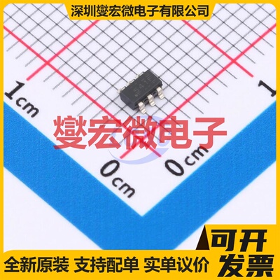 LMR54410FDBVR SOT-23-6 DC-DC电源转换器芯片IC