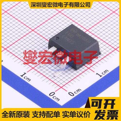 FDB44N25TM D2PAK N 250V 44A 场效应管晶体管