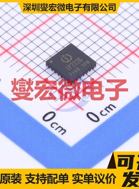 IP2726_AC_FBR_NP18W QFN-24-EP(4x4) 专业电源管理芯片IC