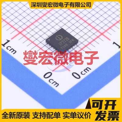 IP2726_AC_FBR_NP18W QFN-24-EP(4x4) 专业电源管理芯片IC