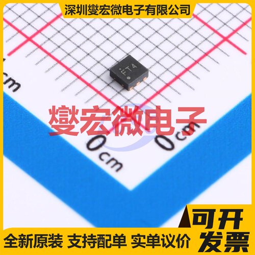 RT8016GQW WDFN-6-EP(2x2) DC-DC电源转换器芯片IC