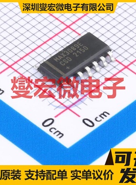 MAX3089ECSD+T SOIC-14 RS-485/422收发器接口芯片IC