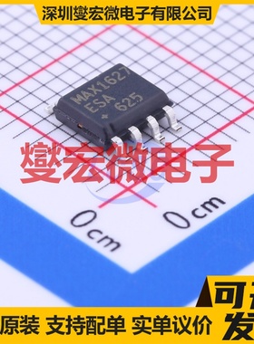 MAX1627ESA+T SOIC-8 DC-DC电源转换器芯片IC