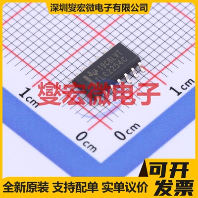TLC2254CDR SOIC-14 四路运算放大器芯片IC