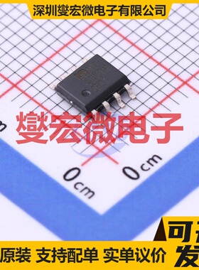 IR2302STRPBF SOIC-8 栅极驱动器芯片IC
