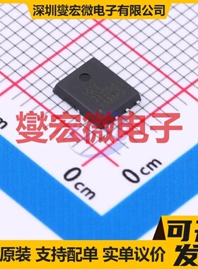 HSTL110N10F7 DFN-8L(5x6) 100V 75A 场效应管晶体管