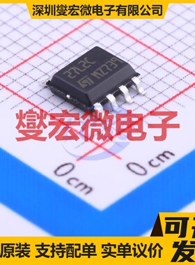 TS27L2CDT SOIC-8 双路运算放大器芯片IC