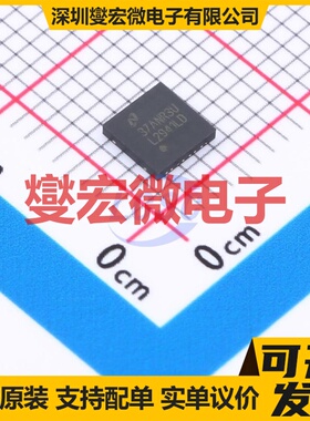 LM2941LDX/NOPB WSON-8-EP(4x4) LDO低压差线性稳压器芯片IC