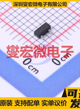 PMV37ENEA SOT-23 N 60V 3A 场效应管晶体管