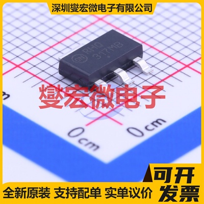 LM317MBSTT3G SOT-223-4 LDO低压差线性稳压器芯片IC