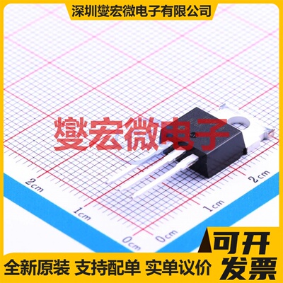 IRF840APBF TO-220AB N 500V 场效应管晶体管