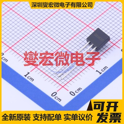 G01N20RE TO-92-3 N 200V 1.7A 场效应管晶体管
