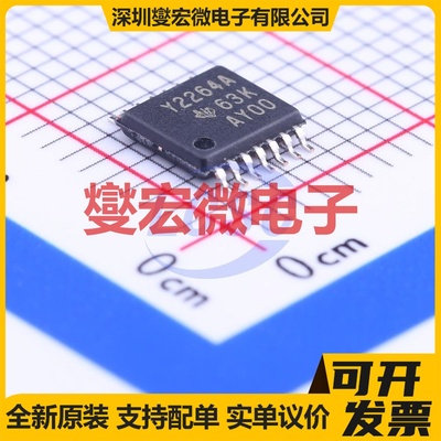 TLC2264AIPWR TSSOP-14 四路运算放大器芯片IC