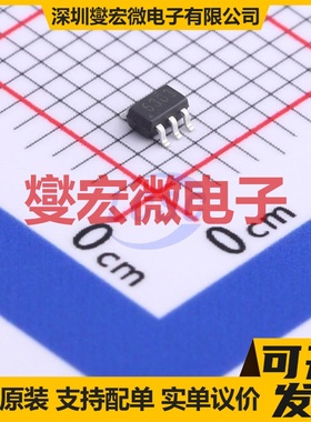 HSSK6303 SOT-363 2N 20V 500mA 场效应管晶体管