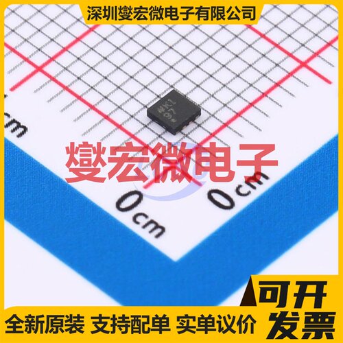 AD5683RBCPZ-RL7 LFCSP-8-UD(2x2) DAC数模转换芯片IC