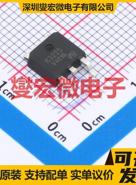 2SK3225-Z-E2-VB TO-252 N 60V 58A 场效应管晶体管