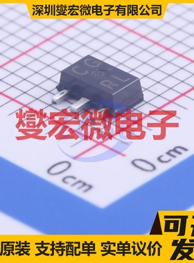 2SC5053T100R SOT-89-3 NPN 50V 1A 三极晶体管