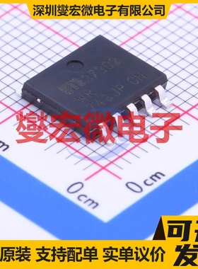MIC37302WR-TR SPAK-5 LDO低压差线性稳压器芯片IC