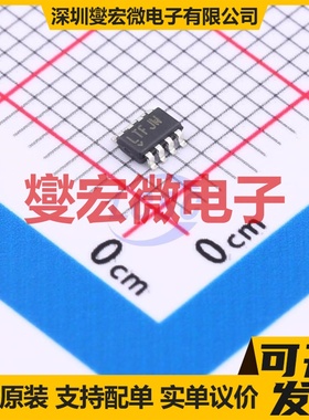 LT3092ETS8#TRMPBF TSOT-23-8 电流源恒流源芯片IC