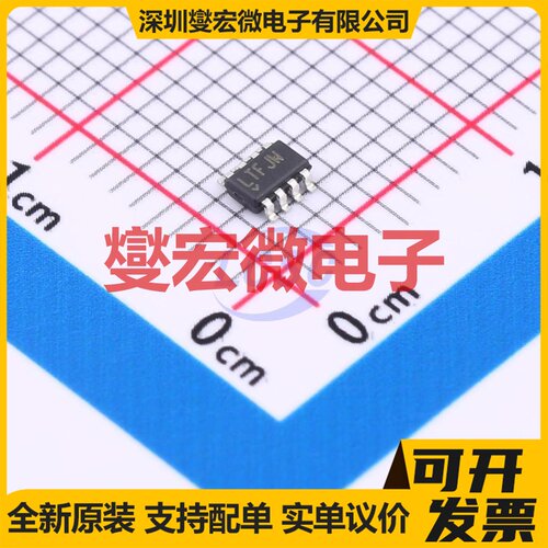 LT3092ETS8#TRMPBF TSOT-23-8 电流源恒流源芯片IC