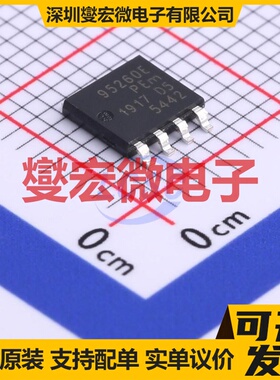 BUK9K52-60E,115 SOT1205 2N 60V 16A 场效应管晶体管