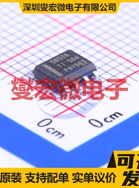 TPS56528DDA HSOP-8-EP DC-DC电源转换器芯片IC