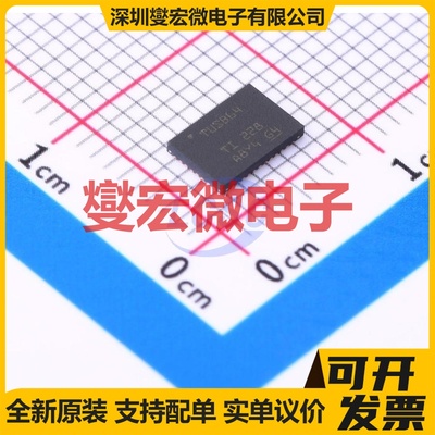 TUSB1064IRNQR WQFN-40-EP(4x6) USB转换芯片IC