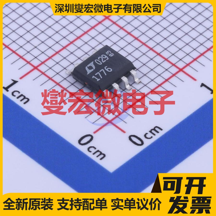 LT1776CS8#TRPBF SOP-8 DC-DC电源转换器芯片IC