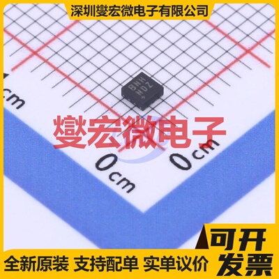 MAX15062CATA+T TDFN-8(2x2) DC-DC电源转换器芯片IC