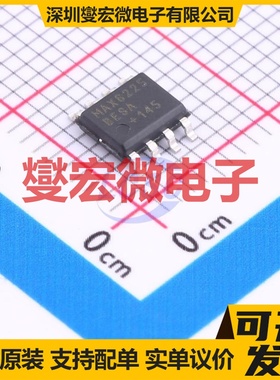 MAX6225BESA+T SOIC-8 电压基准芯片IC
