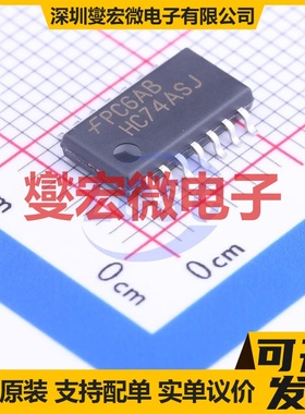 MM74HC74ASJX SOIC-14-208mil 触发器芯片IC
