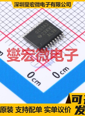 INA253A3QPWRQ1 TSSOP-20 单路电流感应放大器芯片IC