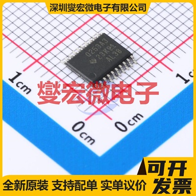 INA253A3QPWRQ1 TSSOP-20 单路电流感应放大器芯片IC