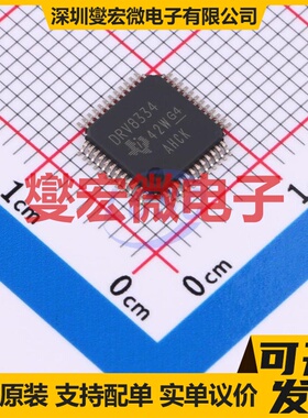 L297DDRG SOP-20W 步进电机驱动器芯片IC