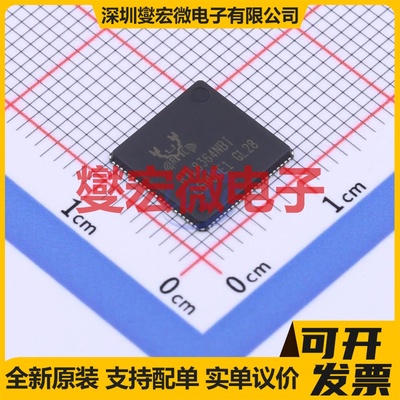 RTL8364NBI-CG QFN-88-EP(10x10) MCU/MPU/SOC微处理器控制器