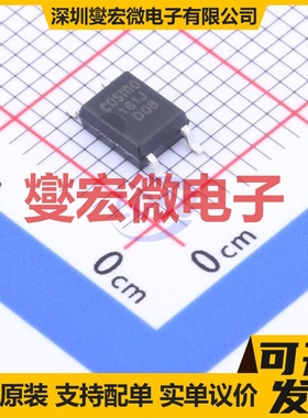 KTLP161J3 TLD SOP-4-2.54mm 可控硅输出光耦