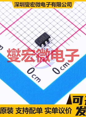 SN74LVC1G08DBVT SOT-23-5 1路与门逻辑门芯片IC