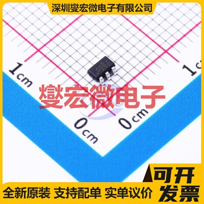 SN74LVC1G08DBVT SOT-23-5 1路与门逻辑门芯片IC
