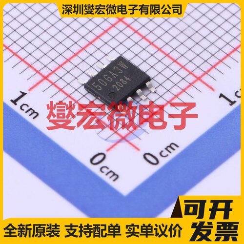 BD50GA3WEFJ-E2 HTSOP-J8-EP LDO低压差线性稳压器芯片IC