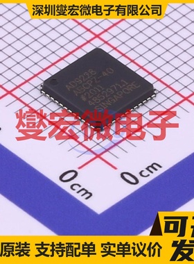 AD9228ABCPZ-40 LFCSP-48(7x7) ADC模数转换芯片IC